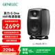 真力（Genelec）G One G1 G1B專業(yè)級(jí)HIFI有源音箱 G系列低音炮音響 內(nèi)自帶功放 芬蘭制造 神秘黑 單只