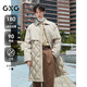 GXG男裝  【三防】輕薄風(fēng)衣式羽絨服男長(cháng)款通勤保暖羽絨服 秋冬新品 卡其色 L