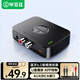 畢亞茲 藍(lán)牙接收器6.0版 車載AUX3.5mm轉(zhuǎn)2RCA雙蓮花音頻 適用U盤手機(jī)連功放充電通話一拖二帶遙控SBC/AAC