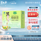 碧生源常潤茶通便潤腸男女通用排便 2.5g*60袋 1盒裝