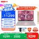 聯(lián)想拯救者R9000P 2025 AI元啟游戲筆記本電腦(銳龍9 8945HX 32G1T RTX5070 2.5K240Hz 白)國家補(bǔ)貼20%