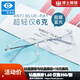 依視路（ESSILOR）鉆晶膜御A4防藍(lán)光膜巖近視眼鏡片男女眼鏡框多款可選配膜致 TR90-全框-OF006-銀色透明 鏡框+鉆晶膜巖 1.60依視路非球面鏡片