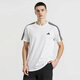 阿迪達(dá)斯 adidas男夏季訓(xùn)練速干運(yùn)動(dòng)健身短袖T恤 IB8151