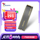 威剛（ADATA）500GB SSD固態(tài)硬盤 M.2接口(NVMe協(xié)議PCIe 4.0 x4) AI電腦配件 讀速5000MB/S LEGEND 860