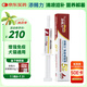 添賜力（NurseMate）寵物貓咪幼犬牛初乳營(yíng)養(yǎng)膏30ml增強(qiáng)膏貓狗通用