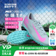 耐克（NIKE）小李子NIKE耐克刺客16足球鞋緩震ZOOM中端高幫TF碎釘訓練成人比賽 【灰粉色-低幫TF】FQ8449301 43 (275MM)