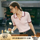 Olrain歐芮兒粉色POLO領(lǐng)通勤風(fēng)毛針織套頭衫女夏季2025新款小衫 粉色 XL