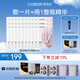 可貝爾（COBOR）煙酰胺酵母沁潤面膜30片抗皺緊致補水淡紋保濕面膜男女通用三八節(jié)