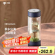 萬(wàn)象（WANXIANG）雙層茶水分離玻璃杯V258L藍(lán)灰色310ML商務(wù)辦公禮盒裝機(jī)械開(kāi)關(guān)水杯