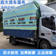 雨布防水篷布加厚油布耐用遮雨棚防曬隔熱遮陽布帳篷防雨布防暴雨 政大藍(lán)銳260克款 四周包邊打孔 2x4.5m
