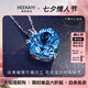 ?？ㄒ理?xiàng)鏈女士海洋之心藍(lán)色寶石項(xiàng)鏈奢侈首飾情人節(jié)生日禮物 【白金托帕石吊墜 配白金鏈】