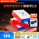 GAN13磁懸浮三階魔方兒童早教益智玩具磁力專業(yè)比賽順滑速擰禮物UV