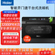 海爾（Haier）【臺式小海貝】8套家用小型洗碗機(jī)高溫雙微蒸汽+UV除菌AI智能開門速干7天存儲ETW83286KHU1鋼琴黑 小海貝（1）