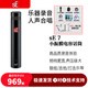 sE 【小振膜精選】sE7 sE8 對(duì)裝樂(lè)器麥克風(fēng)小振膜話(huà)筒吉他古箏二胡鋼琴小提琴拾音錄音直播 sE 7(單只)（備注支架三選一）