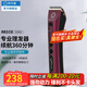 阿可美 CG-981理發(fā)店專用電推剪發(fā)廊專業(yè)理發(fā)器電推子剃發(fā)器充電式理發(fā)器電推剪自己剃頭發(fā)神器油頭 CG-981酒紅色 CG-981