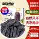 南疆巴朗  葡萄干特級(jí)黑加侖750g提子干新疆特產(chǎn)孕婦兒童