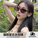 熊貓莎莎2024新款高級感貓眼墨鏡女歐美復古潮流太陽(yáng)鏡女防紫外線(xiàn)眼鏡開(kāi)學(xué)