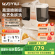 億力布藝清洗機(jī)100°高溫高壓蒸汽洗吸一體機(jī) 洗地毯沙發(fā)床墊油煙機(jī)空調(diào)擦窗全屋清潔神器多功能吸塵器 【100°高溫蒸汽】布藝清潔機(jī)