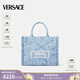 VERSACE/范思哲【七夕禮物】 女士Barocco小號托特包 2VE9V