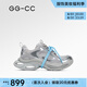 GG-CC【楊超越同款】星際遨游新款厚底老爹鞋銀色運(yùn)動(dòng)鞋女G25U9816 銀色 36