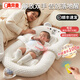 奔麥嬰兒床中床新生兒0-3歲床 睡覺(jué)可移動(dòng)便攜式嬰兒床折疊床 升級音樂(lè )款 (電動(dòng)拍打+可熱敷)