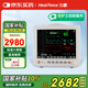 力康醫(yī)用多參數(shù)監(jiān)護(hù)儀24小時檢測血氧心電圖機(jī)病房床手術(shù)室呼吸脈搏
