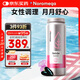 NOROMEGA月見草油精華海豹油膠囊 深海魚油成人女性經(jīng)期調(diào)理呵護(hù)卵巢120粒