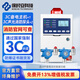 保時(shí)安 工業(yè)可燃?xì)怏w報(bào)警器探測(cè)器天然氣液化氣泄漏烤漆房濃度檢測(cè)儀 1消防備電主機(jī)2聲光款消防可燃