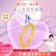 老鳳祥黃金戒指女祥云卷草紋素圈足金戒指送女友媽媽七夕情人節(jié)禮物 黃金祥云戒指12號(hào)圈口約3.1克