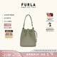 芙拉（FURLA）【七夕禮物】SFERA牛皮小號(hào)女士上班族通勤單肩斜挎包抽繩水桶包 綠色