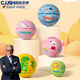 超級京神兒童小皮球小籃球5號3拍拍球寶寶1一3歲嬰幼兒園專(zhuān)用跳跳球類(lèi)玩具 3號兒童籃球獨角獸款(2-6歲)