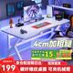 易漫電競桌電腦桌碳纖維紋臺式家用辦公學(xué)習(xí)寫字書桌子宿舍簡易