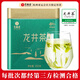 藝福堂綠茶杭州錢塘茗茶 明前一級龍井茶250g 2025新茶上市罐裝泡水喝