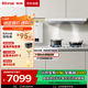 林內(nèi)（Rinnai）【小蠻腰三件套】燃氣熱水器歐式頂吸油煙機白色大吸力定時灶具16升恒溫12EA(W)+2E06LT(W)+16GD31