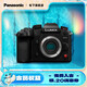 松下（Panasonic）Lumix GH7 M43畫(huà)幅相機(jī) M43卡口 微單相機(jī) 無(wú)反數(shù)碼相機(jī) GH7丨單機(jī)身