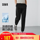 森馬（Semir）休閑褲男涼感防曬錐形褲子輕薄款2025夏季長褲易打理109325127102