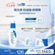 適樂膚（CeraVe）控油毛孔保濕修護乳60ml修護屏障保濕乳液身體乳護膚品七夕禮物