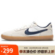 耐克NIKE板鞋男女緩震SB HERITAGE運動鞋CD5010-102白藍黑41