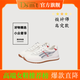 都市碼頭（CITY MARINA）品牌休閑鞋女夏季新款韓版百搭網(wǎng)面透氣運(yùn)動(dòng)跑步鞋輕便舒適女鞋子 米藍(lán)色1711-1網(wǎng)面款 37