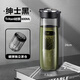 大卡 BIG CAR高顏值Tritan運(yùn)動(dòng)水杯磁彈泡茶杯塑料杯男大容量耐高溫茶水分離杯 【紳士黑】磁彈泡茶杯 800ml 磁彈獨(dú)立茶倉(cāng)+可裝開水