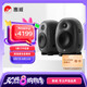 惠威（HiVi）X5專業(yè)監(jiān)聽音箱高保真HiFi音質(zhì)音響 2.0聲道獨立高低音炮 高強度鋁合金箱體