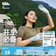 蕉下（beneunder）防曬手套女騎行手套防曬夏季薄款長(zhǎng)袖防紫外線冰袖戶外騎行袖套 【短款】北歐灰 均碼