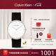 卡文克萊（Calvin Klein）CK手表CK簡約款中性石英腕表 銀色表盤黑色皮帶40mm