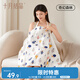 十月結(jié)晶哺乳巾外出哺乳衣喂奶巾遮擋巾防走光罩衣哺乳罩衣-奇幻森林