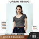 UR2025秋季新款女裝拼接吊帶蕾絲短款修身短袖T恤UWG450183 花灰 S