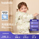 巴拉巴拉嬰兒花版羽絨服女童冬季短款外套保暖2024甜美時(shí)尚萌208424107010