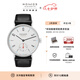 NOMOS【七夕禮物】格拉蘇蒂手表簡雅系列175自動(dòng)機(jī)械德國男女腕表送禮 175自動(dòng)透底35mm