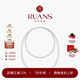 阮仕（Ruan'S）傾城長(zhǎng)款疊戴淡水珍珠毛衣鏈珍珠項(xiàng)鏈近圓經(jīng)典百搭不挑人 5.5-6.5mm/近圓偏扁/80cm