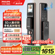 飛利浦（PHILIPS）全自動人臉貓眼大屏智能門鎖家用防盜指紋鎖入戶密碼鎖Alpha-301