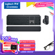 羅技（Logitech）大師系列 MX Keys S Combo無線鍵鼠套裝 MX Keys S+ MX Master 3s高性能辦公鍵鼠套裝 智能背光 黑